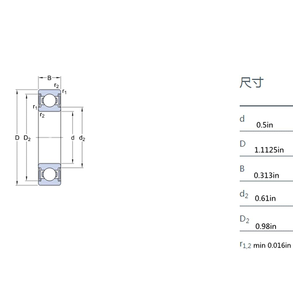 10PCS R8-2RS Ball Bearing Double-Sided Seal 1/2x1-1/8x5/16 Suitable for Motor, Wheelchair Front Foot Wheel Fork