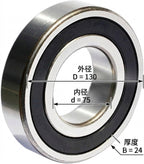 KYDE 6215-2RS Ball Bearing, 75x130x25mm (2-Pack) - Premium Sealed Heavy-Duty Replacement for Large Motors, Pumps & Gearboxes